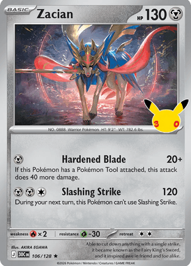 Zacian
