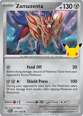 Zamazenta
