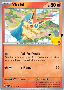 Mouscoto GX