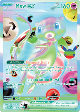 Mew-ex