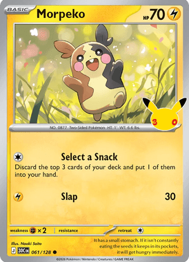 Morpeko