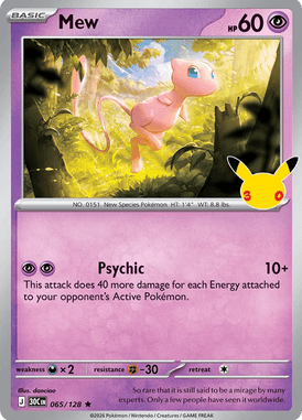 Mew