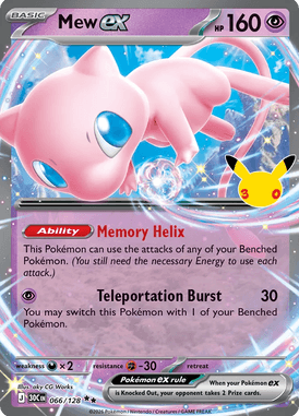 Mew-ex