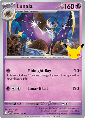 Lunala