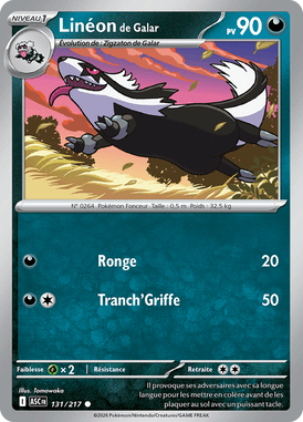 Linéon de Galar