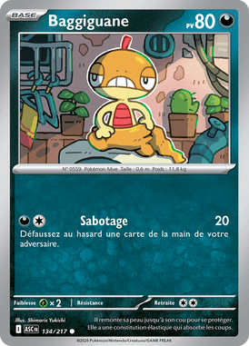Baggiguane