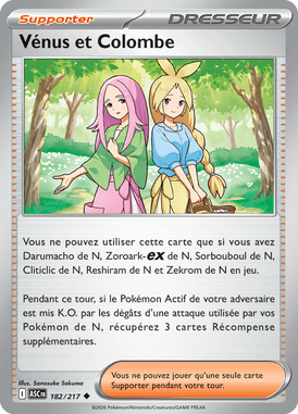 Vénus et Colombe