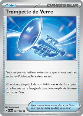 Trompette de Verre