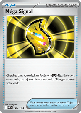 Méga Signal