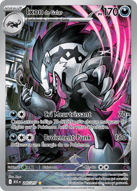 Ixon de Galar