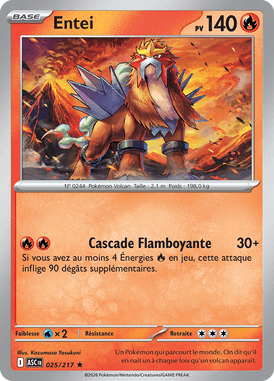Entei