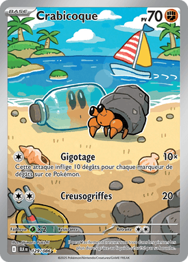 Crabicoque