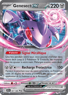 Genesect-ex
