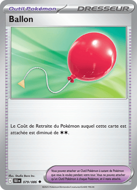 Ballon