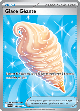 Glace Géante