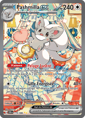 Pashmilla-ex