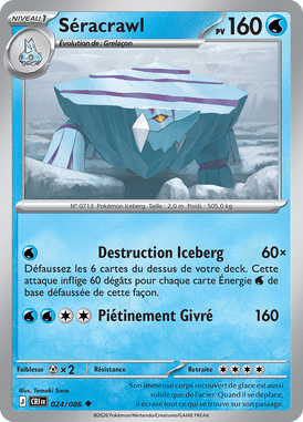 Séracrawl