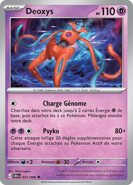 Deoxys