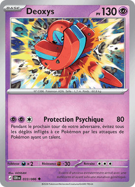 Deoxys