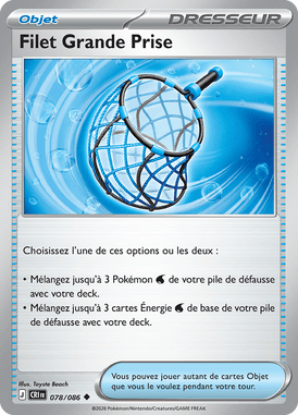 Filet Grande Prise
