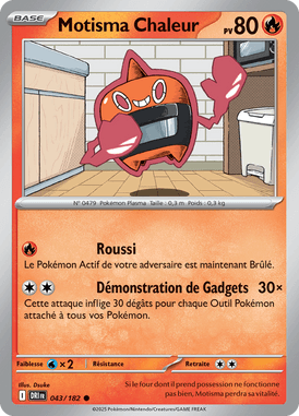 Motisma Chaleur