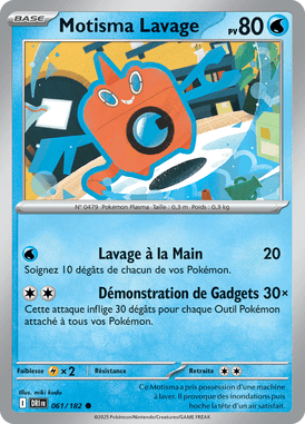 Motisma Lavage
