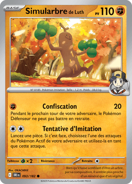 Simularbre de Luth