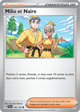 Milio et Naire