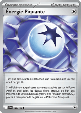 Énergie Piquante