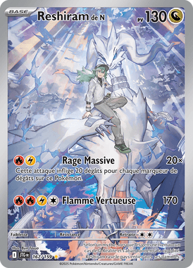 Reshiram de N