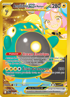 Ampibidou-ex de Mashynn