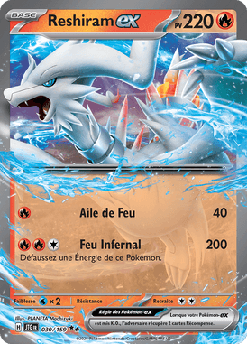 Reshiram-ex