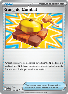 Gong de Combat