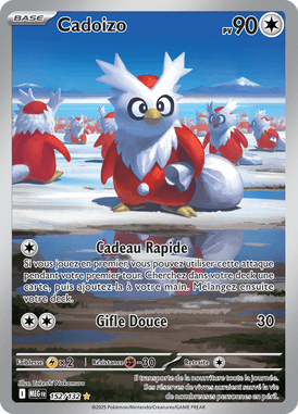 Cadoizo