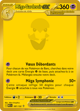 Méga-Gardevoir-ex