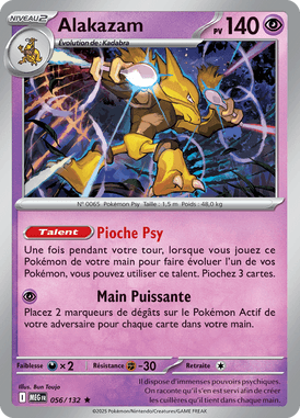 Alakazam