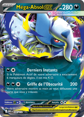 Méga-Absol-ex