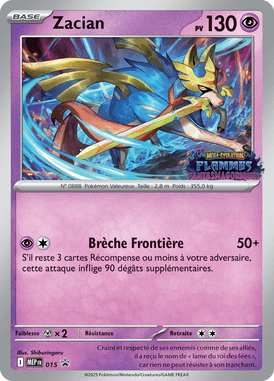 Zacian