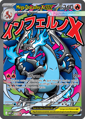 Méga-Dracaufeu X-ex
