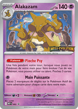 Alakazam