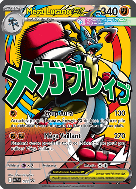 Méga-Lucario-ex