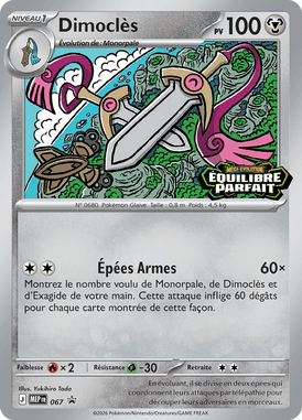 Dimoclès
