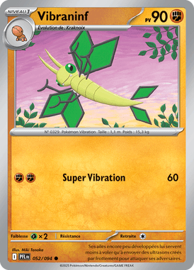 Vibraninf