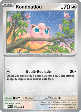 Rondoudou
