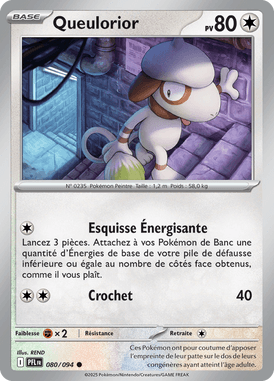 Queulorior
