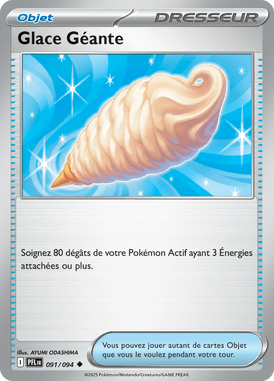 Glace Géante