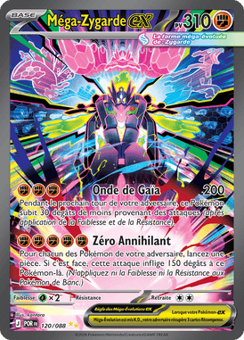 Méga-Zygarde-ex