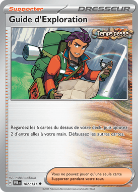 Guide d'Exploration
