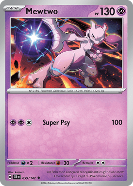 Mewtwo