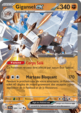 Gigansel-ex